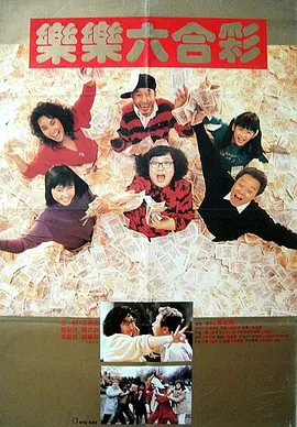 澳门a毛片免费观看