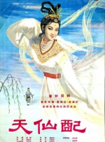 澳门a毛片免费观看
